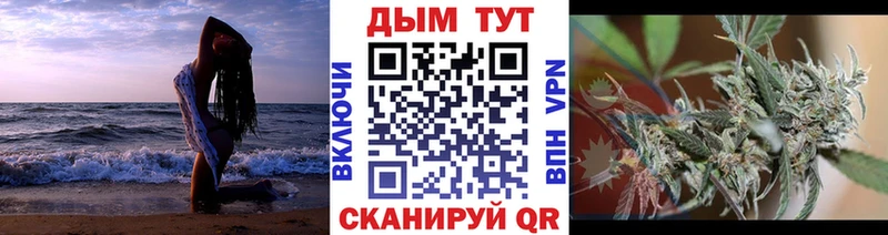 Купить закладку Амфетамин  Меф мяу мяу  Кокаин  ГАШИШ  Канабис  Лениногорск