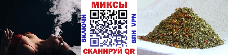 БУТИРАТ 1.4BDO  Купить  Лениногорск 