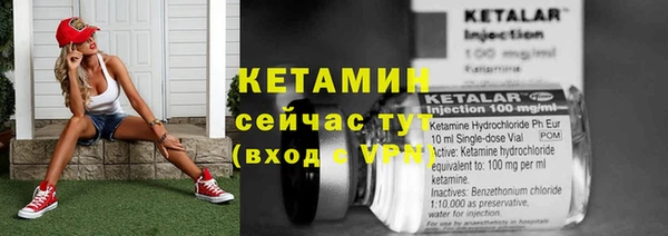 марки nbome Нея