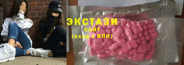 прущие грибы Володарск