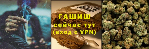 mdpv Волосово