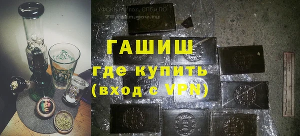 прущие грибы Володарск
