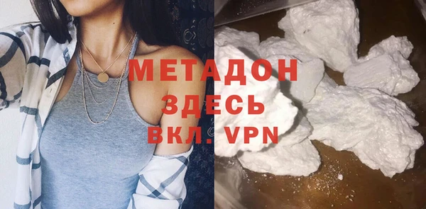 Альфа ПВП Нефтекумск